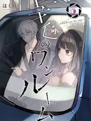 东方影视音乐竞演综艺声入东方海报